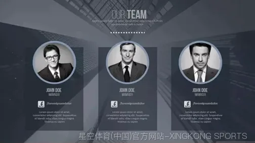 孙歆登